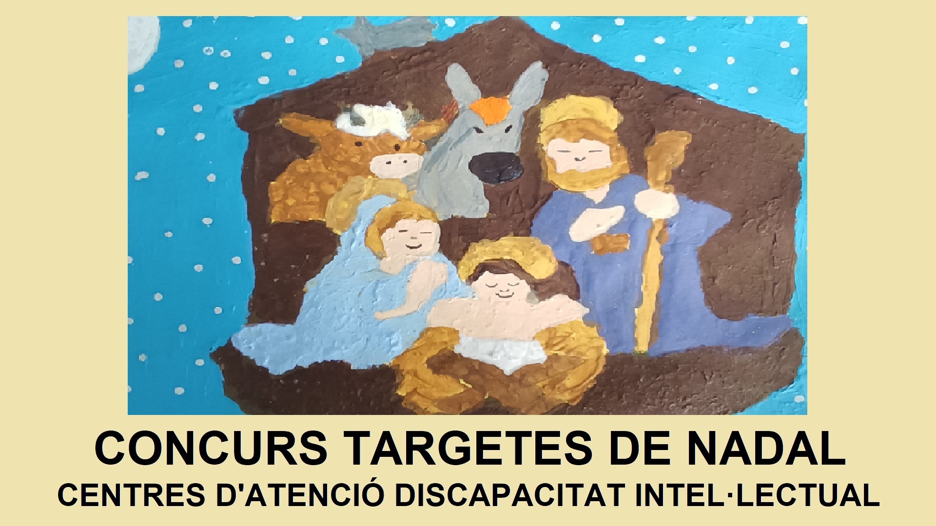 Certamen targetes de Nadal 2024