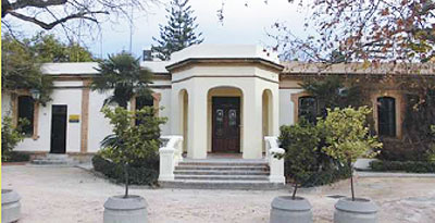 Observatorio Municipal del árbol de Valencia - OMAV