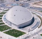 Vista aérea del Palacio de Congresos
